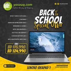 Brand New Lenovo Ideapad 1 for just BD 124.990BD