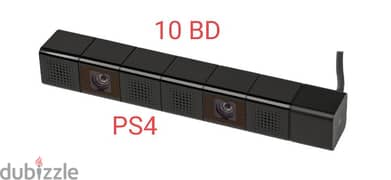 Kinect Sensor for Gaming 0