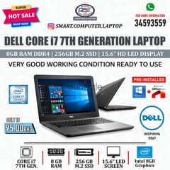 DELL Core i7 7th Generation Laptop 15.6" FHD Screen 8GB RAM 256GB SSD