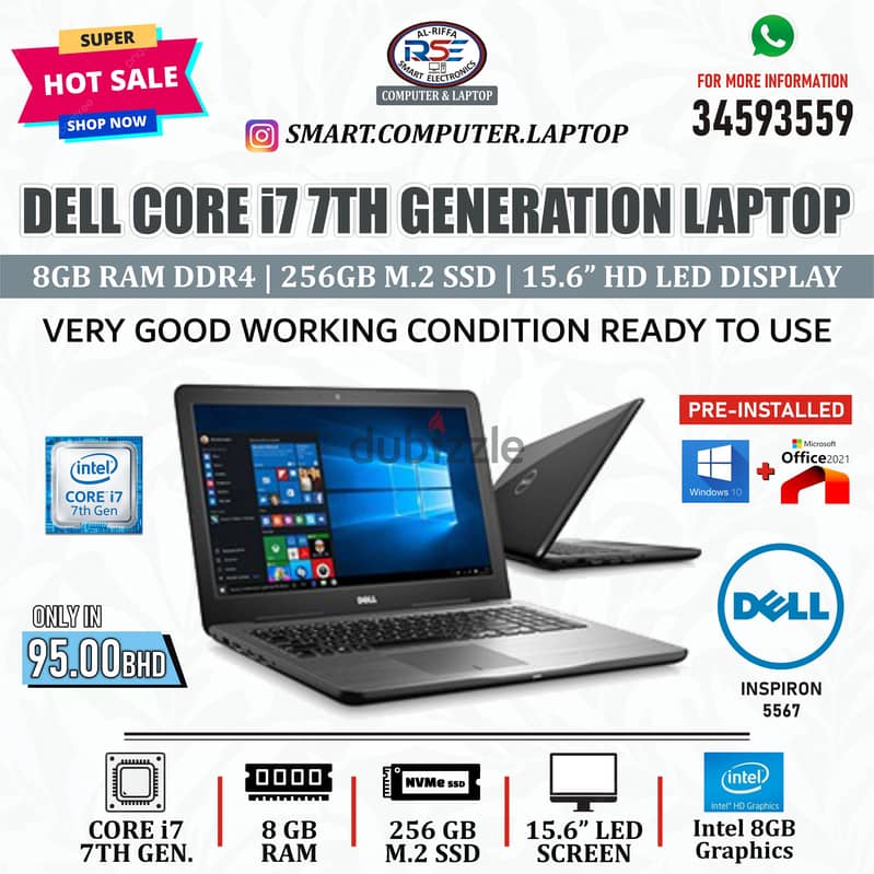 DELL Core i7 7th Generation Laptop 15.6" FHD Screen 8GB RAM 256GB SSD 0