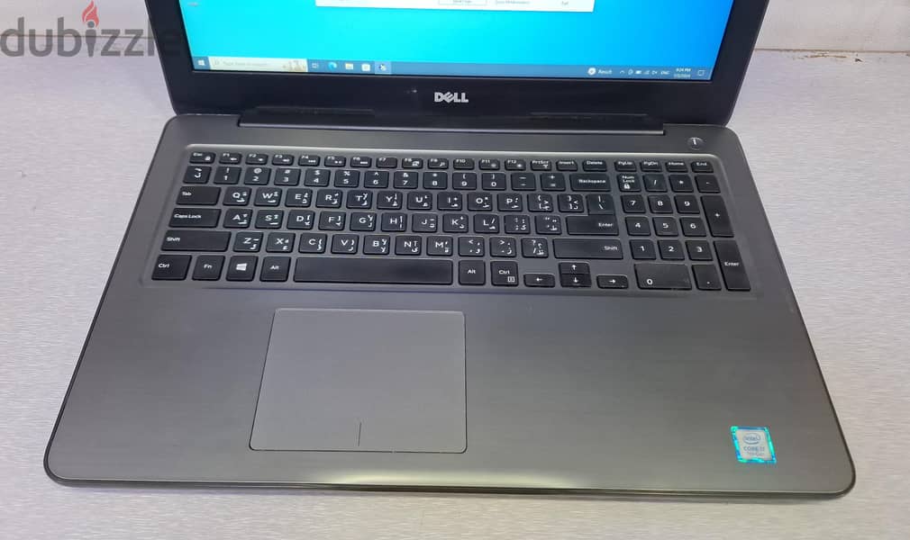 DELL Core i7 7th Generation Laptop 15.6" FHD Screen 8GB RAM 256GB SSD 4