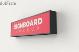 3d board for shop, advertising board, flex banner sticker 0