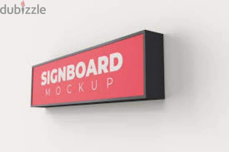 3d board for shop, advertising board, flex banner sticker 0