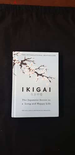 Brand New IKIGAI book - Free Delivery 0