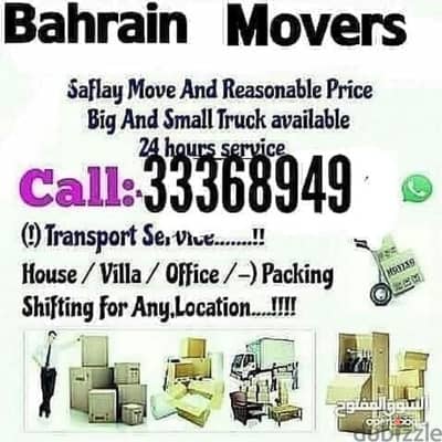 House shifting office villa room flat all over bahrain