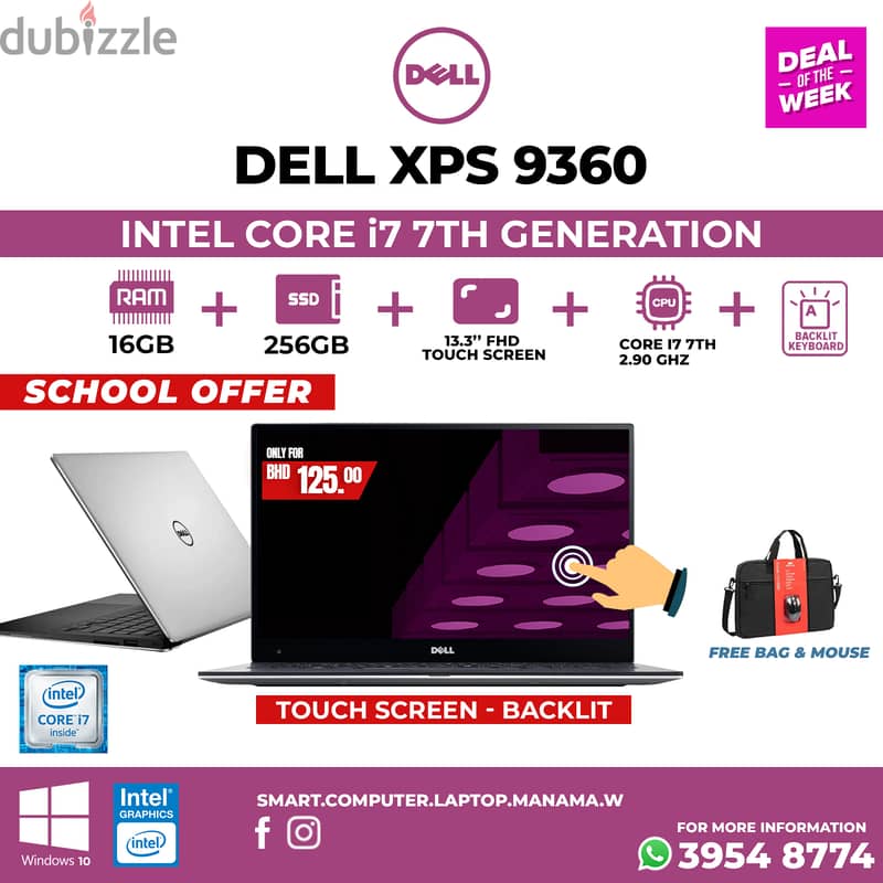 DELL XPS Core i7 7th Gen Touch Laptop 13.3" QHD Touch 16GB RAM 256GB 0