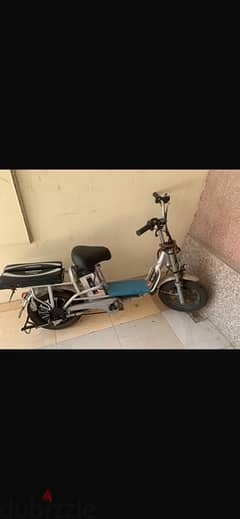 electrical bike for sale