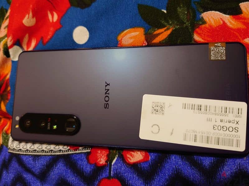 Sony xperia 1 mark 3  +973 3672 5089 1