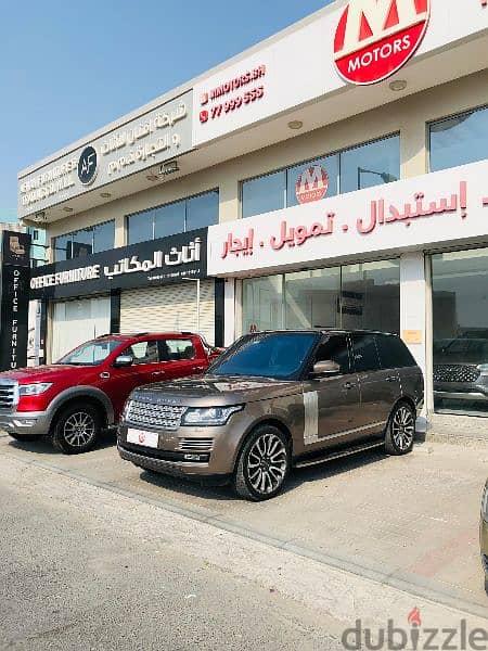 range Rover Vogue Autobiography 2016 1