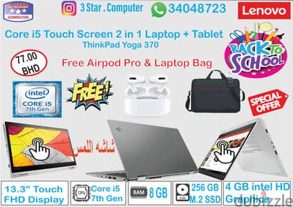 2-in-1 i5 Touch Screen Laptop+Tablet FREE Gift Airpod Pro & Laptop Bag