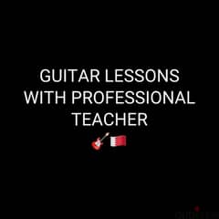 guitar lessons