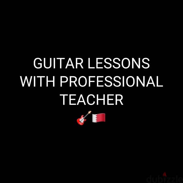 guitar lessons 0