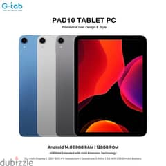 G- TAB PAD10 128GB