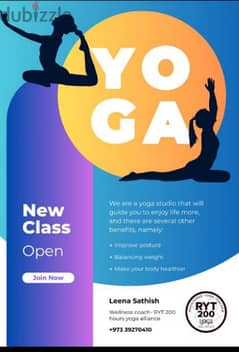 Offering Yoga classes (Online and Offline) 0