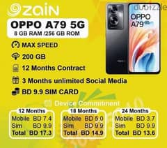 36614783 Mobile on installment with free delivery 15 bd advance paymnt