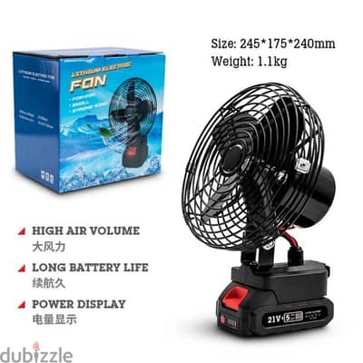 Lithium Electric Fan (21V) Free Delivery All over Bahrain