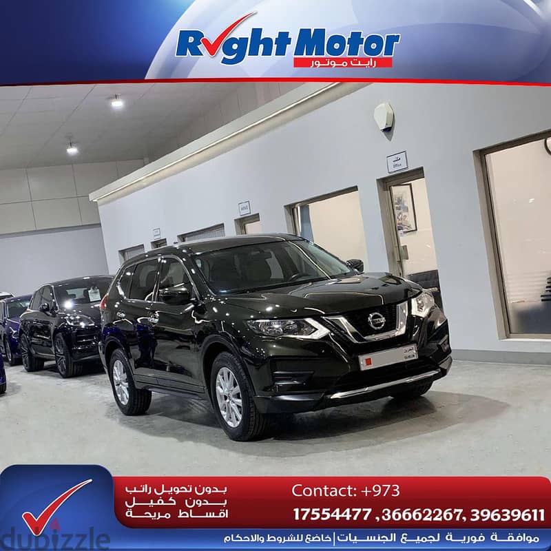 Nissan X-Trail (69,000 Kms) 0