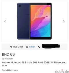 HUAWEI TAB