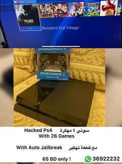 Ps4 with 26 games بلايستيشن سوني ٤ مع ٢٦ لعبة 0