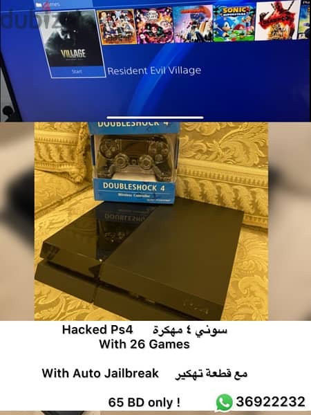 Ps4 with 26 games بلايستيشن سوني ٤ مع ٢٦ لعبة 0