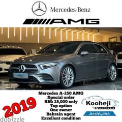 Mercedes-Benz A-Class 2019