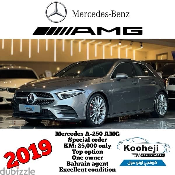 Mercedes-Benz A-Class 2019 0