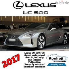 Lexus Other 2017 0