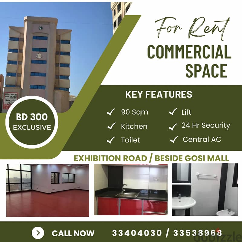 Commercial Flat for Rent 0