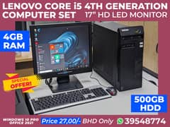 Lenovo Core i5 4th Gen Computer Set 4GB Ram 500GB HDD 17" HD Monitor