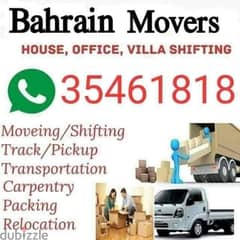 house shifting all Bahrain 0