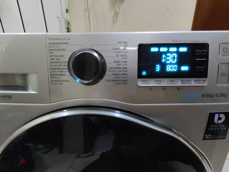 Washer dryer ironing 3 in 1 7