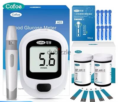 sugar test machine (gluco meter) جهاز قياس سكر الدم