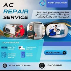 parfct Ac sarvis repair washing machine repair