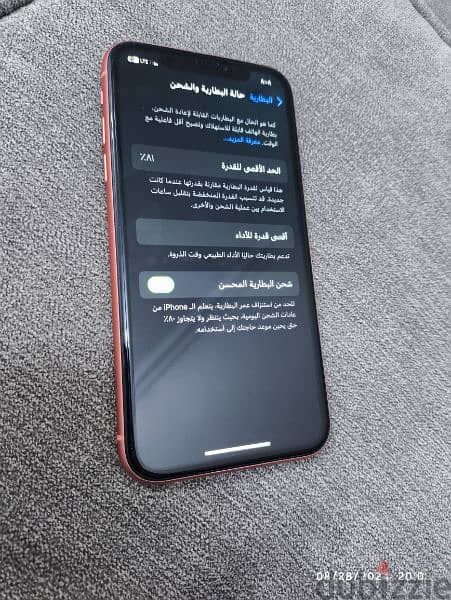 128gb IPhone XR Mint Condition 6