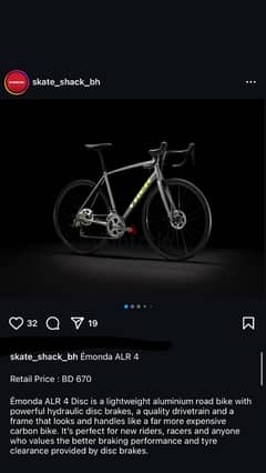 للبيع TREK ÉMONDA ALR 4