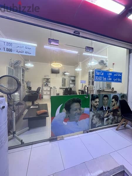 Barbershop for sale in Jid Ali, Isa town 4