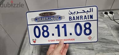 Bahrain Desert400 Plate 2008