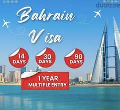 Bahrain Visa , investor Visa Available For 1 year 0