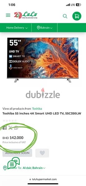 Toshiba 55 inches 4K Smart UHD LED TV, 55C350LW 3