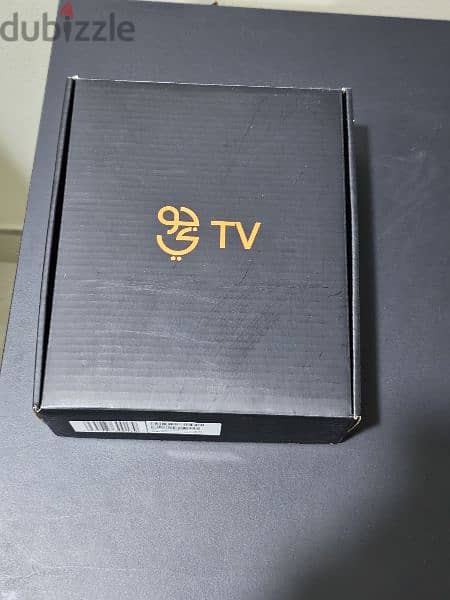 JAWWY TV Box from STC 1