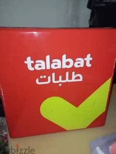 talabat