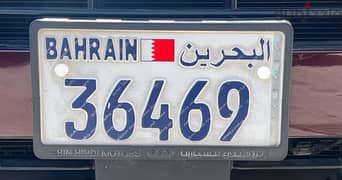 Car Number Plate