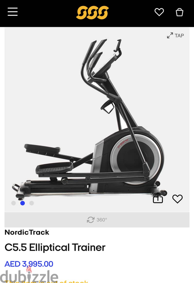 Nordic Track 5.5 Cross Trainer 1