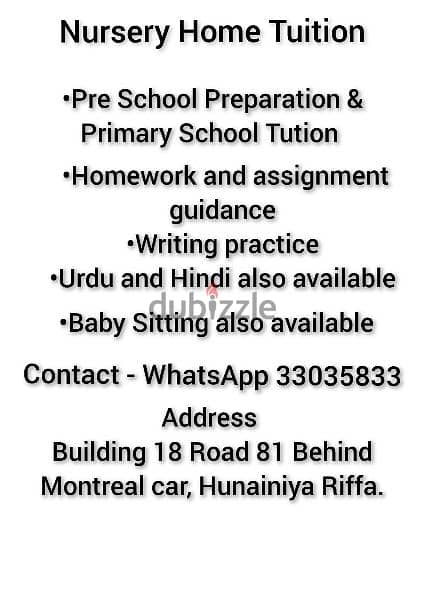 Preschool & Primary school tuition 0