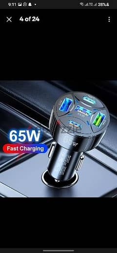 65W Super Fast Car Charger 12V/24V Fast Charging Adapter 0