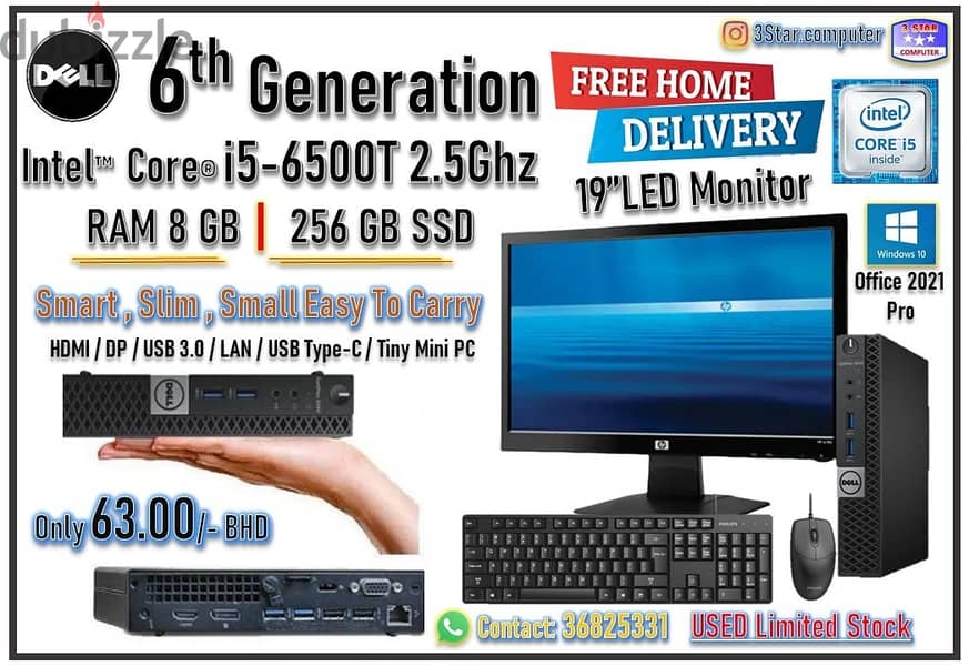 Dell Tiny PC Core i5 Computer Set With LED Monitor Slim, Smart & Small 0