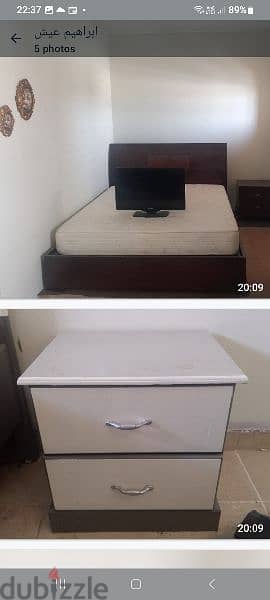 House furnitures call 36460046 9