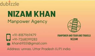 Manpower Service's