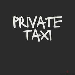 Private Taxi  (36473107) 0