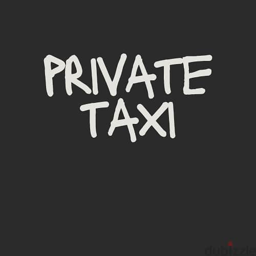 Private Taxi  (36473107) 0